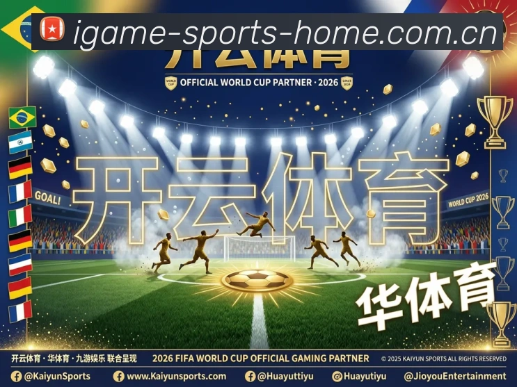 爱登录通道全站App